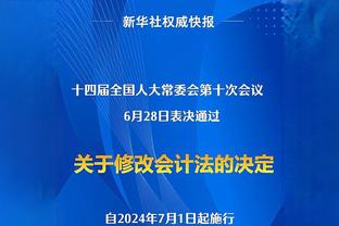 半场-麦肯尼两助弗拉霍维奇双响 尤文2-2弗洛西诺内